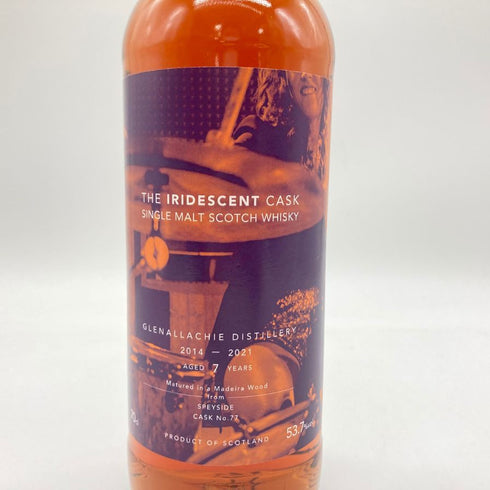 グレンアラヒー 7年 マディラウッド イリデセントカスク 700ml 53.7% GLEN ALLACHIE 【C】