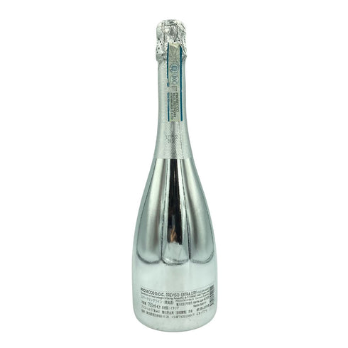 ランボルギーニ プロセッコ エクストラ ドライ プラチナ 750ml 11% Lamborghini PROSECCO EXTRA DRY【H】