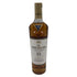 マッカラン 12年 ダブルカスク 700ml 40% The MACALLAN【B3】