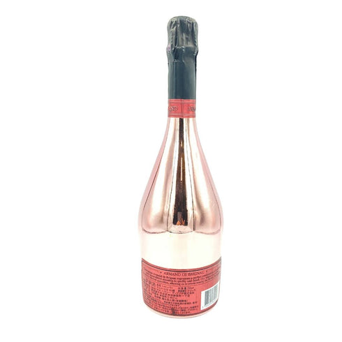 アルマンド ブリニャック ロゼ 750ml 12.5% ARMAND DE BRIGNAC ROSE 【M2】