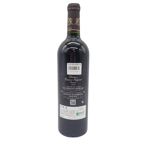 シャトー ボー セジュール ベコ 2012 赤 750ml 14% Chateau Beau Sejour Becot【M】