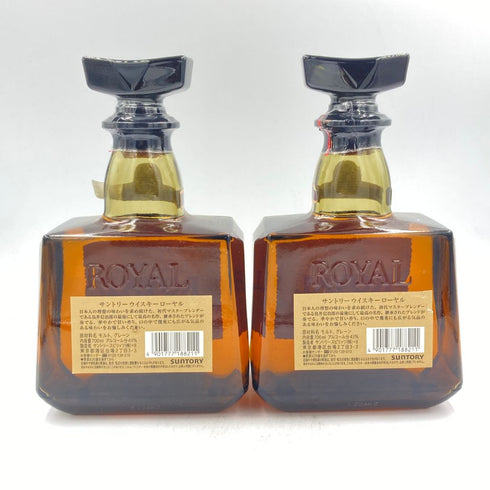 東京都限定◆【修正予定】【セット】サントリーローヤル SR 2本セット 700ml 43% SUNTORY ROYAL SR 2本セット【J】