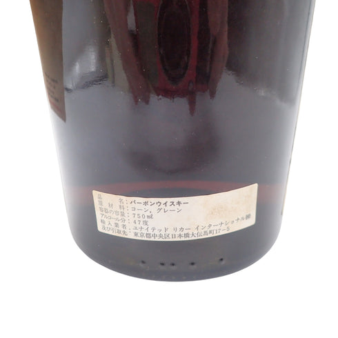 オールドケンタッキー 13年 No.88 750ml 47% OLD KENTUCKY【G1】