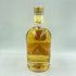 セレツィオーネ グラッパ イ ミッレジメ 2000 700ml 42% SELEZIONE GRAPPA I MILLESIMI 【E1】