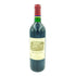 カリュアド ド ラフィット 1996 750ml 13% CARRUADES de LAFITE【G4】