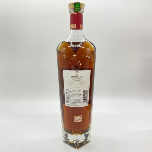 ザ マッカラン レアカスク 43% 700ml The MACALLAN RARE CASK 【D4】