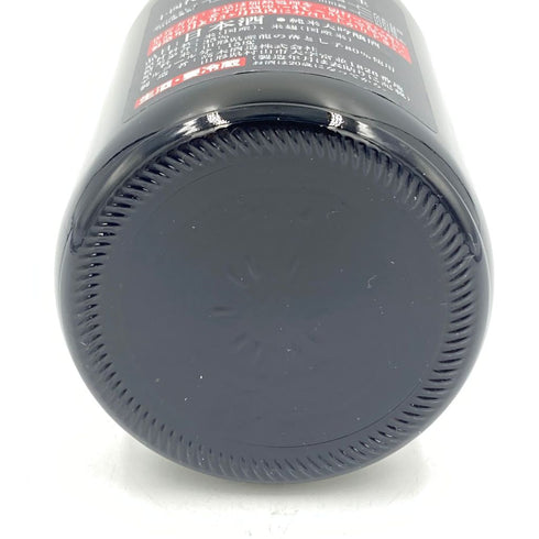 十四代 大極上生 龍の落とし子 720ml 2023年12月【E】