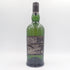 アードベッグ 10年 700ml 46% ARDBEG【L1】