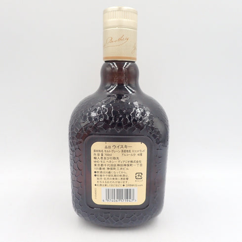 グランド オールドパー 12年 750ml 40% Grand Old Parr【B4】