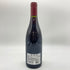 クロード デュガ ブルゴーニュ 2021 750ml 11.5% CLAUDE DUGAT Bourgogne 【N1】