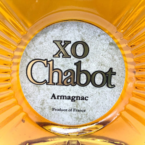 シャボー XO アルマニャック 700ml 40% Chabot XO ARMAGNAC 【W】