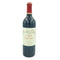ル マルキ カロンセギュール 2017 750ml 13.5% Le Marquis de Calon Segur【L2】