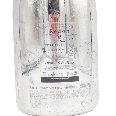 ドラゴン & タイガー プラチナ エディション 750ml 12% DRAGON & TIGER【J2】