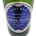 ローランペリエ ウルトラブリュット 750ml 12% Laurent Perier Ultra Brut【M1】