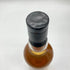 カリラ ネクター シングルモルト 2013-2022 9年 700ml 46% CAOL ILA NECTAR【AA】