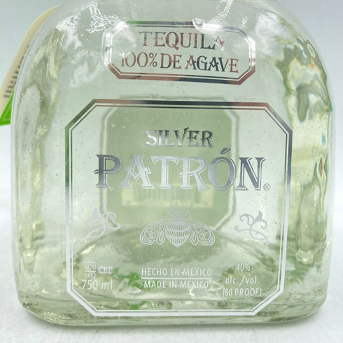 パトロン シルバー テキーラ 750ml 40% PATRON SILVER 【S4】