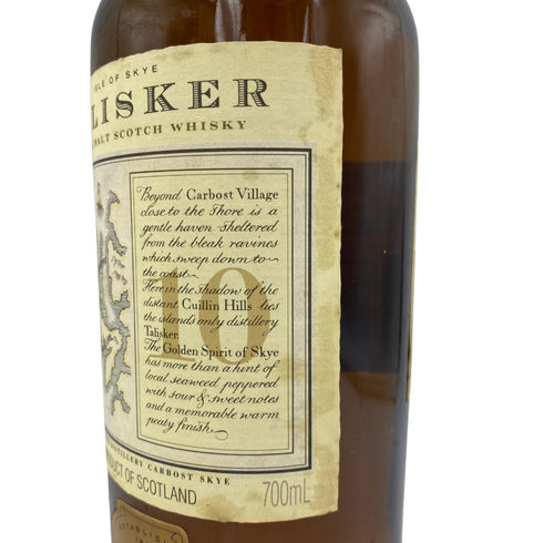タリスカー 10年 旧ボトル マップラベル 750ml 45.8% TALISKER【K2】