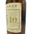 タリスカー 10年 旧ボトル マップラベル 750ml 45.8% TALISKER【K2】