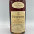 ヘネシー VSOP コニャック 700ml 40% Hennessy【W】