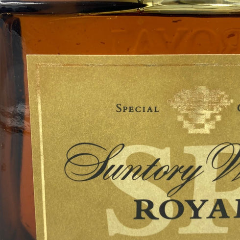 東京都限定◆サントリー ローヤル SR 山崎15年モルト 響マーク 720ml 43% SUNTORY ROYAL 【EE】
