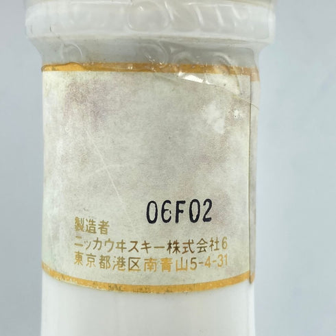 東京都限定◆ニッカ 鶴 陶器ボトル 700ml 43% NIKKA 1407g【O2】