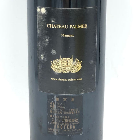 シャトー パルメ 2009 750ml 13.5% CHATEAU PALMER【J1】