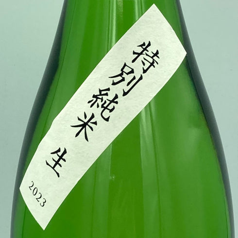 而今 特別純米 生 1800ml 2023年11月【K2】