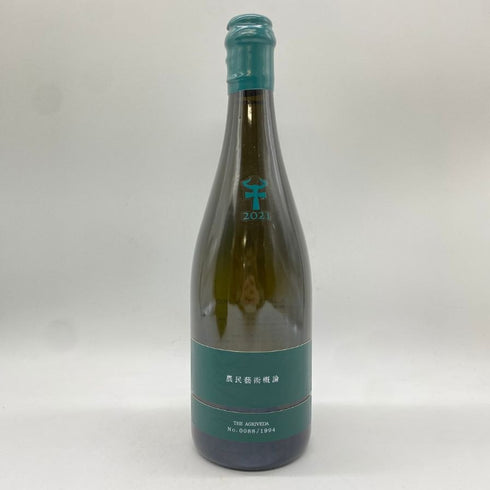 新政 農民藝術概論 2021 2022年5月出荷 THE AGRIVEDA 760ml 13% 【S1】