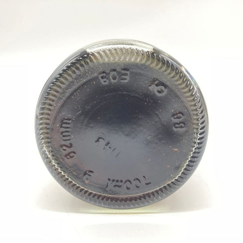 グレンドロナック パーラメント 21年 シングルモルト 700ml 48% GLENDRONACH PARLIAMENT 【Q】