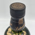 バランタイン 17年 ベリーオールド 750ml 43% Ballantines's Very Old【D】
