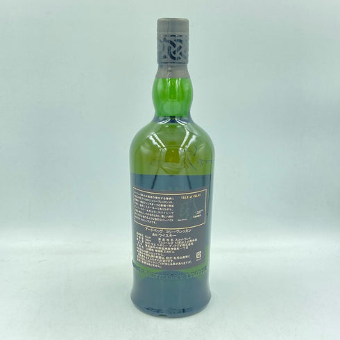 アードベッグ コリーヴレッカン 700ml 54.2% ARDBEG CORRYVRECKAN【H2】