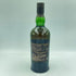 アードベッグ ウーガダール 700ml 54.2% ARDBEG UIGEADAIL【G2】