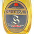 スプリングバンク 特級 8年 ピュアモルト キャンベルタウン 750ml 43% SPRINGBANK【L2】