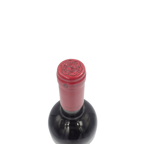 テヌータ ディ トリノーロ ロッソ ディ トスカーナ 1999 750ml 14% Tenuta di Trinoro Rosso Toscana【M】