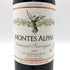 モンテス アルファ カベルネ ソーヴィニヨン 2009 750ml 14.5% MONTES ALPHA Cabernet Sauvignon 【M2】