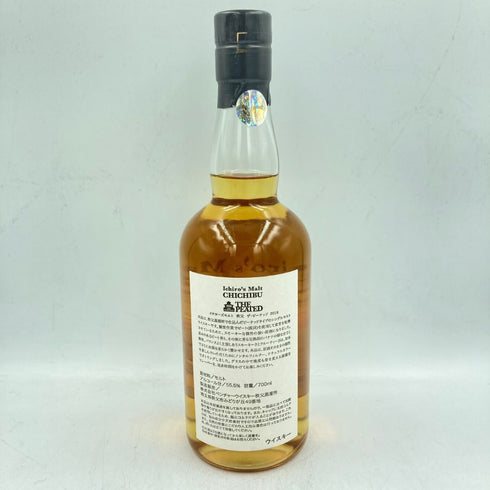 東京都限定◆イチローズモルト 秩父 ザ ピーテッド 2018 700ml Ichiro's Malt 【O2】
