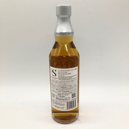 東京都限定◆ガイアフロー 静岡 ポットスティル K 純日本大麦 2023年版 500ml 55.5% GAIAFLOW SHIZUOKA POT STILL K【E3】