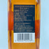 ジョニーウォーカー ブラックラベル 12年 黒キャップ 700ml 40% Johnnie Walker BLACK LABEL 【AA】