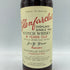 グレンファークラス ウイスキーフープ 8年 2008-2017 700ml 59.5% GLENFARCLAS THE WHISKY HOOP【W】
