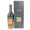グレンモーレンジ シグネット 700ml 46% GLENMORANGE SIGNET【A】