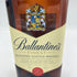 バランタイン ファイネスト 700ml 40% Ballantine's Finest 3本セット【C】