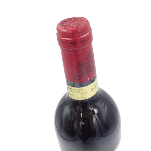 シャトー モンローズ 1994 750ml 12.5% CHATEAU MONTROSE【P2】