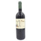 ミアーニ フリウーリ コッリ オリエンターリ ロッソ 2019 750ml 15% Miani FRIULI COLLI ORIENTALI ROSSO【EE】