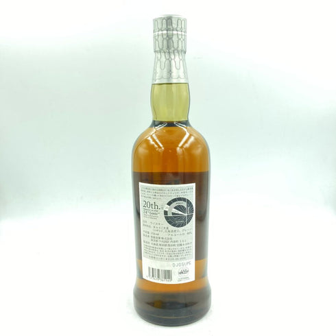 東京都限定◆厚岸 小雪 しょうせつ 2023 700ml 48% AKKESHI【E】