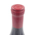 キスラー ヴィンヤーズ ロシアンリヴァーヴァレー ピノノワール 750ml 2020 KISTLER RUSSIAN RIVER VALLEY PINOT NOIR【V】