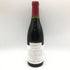 ドメーヌドーヴネ ボンヌマール ボンヌ マール グランクリュ 1995 750ml 14%未満 Domaine dAuvenay Bonnes Mares Grand Cru【同梱不可】【D4】