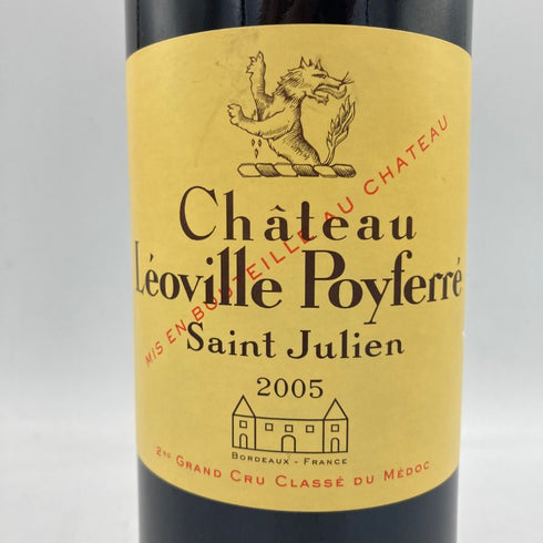 シャトー レオヴィル ポワフェレ 2005 750ml 13.5% CHATEAU LEOVILLE POYFERRE 【A2】