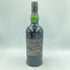 アードベッグ ウーガダール シングルモルト ノンチルフィルタード 700ml 54.2% ARDBEG UIGEADAIL 【K4】