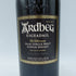 アードベッグ ウーガダール 700ml 54.2% 箱付き ARDBEG【L】