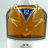 ザ マッカラン 12年 ダブルカスク 700ml 40% The MACALLAN【X】